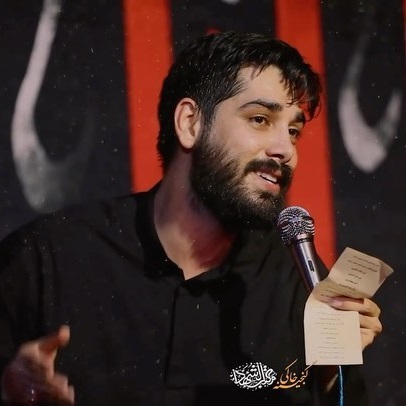 دانلود مداحی یا یوماه رضا پیروی