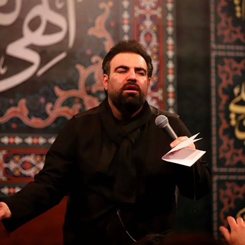 دانلود مداحی صدات داره میاد امیر کرمانشاهی