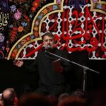 دانلود مداحی حسین خدا به خدای حسین محمدحسین پویانفر