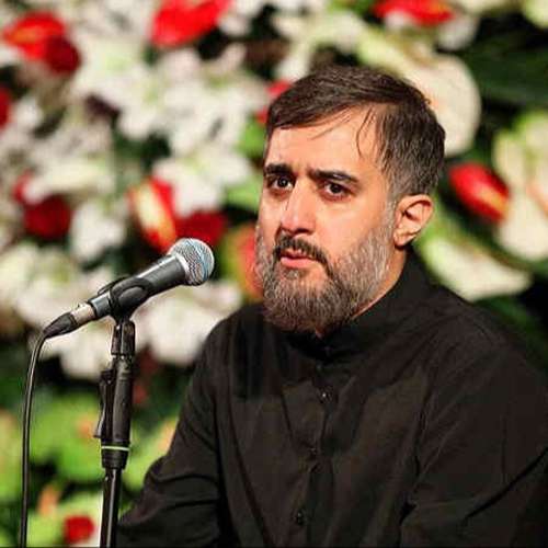 دانلود نماهنگ من غلام حیدرم محمدحسین پویانفر