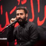دانلود مداحی قربون کبوترای حرمت امام حسن حسین طاهری