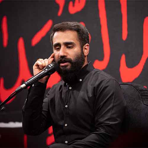 دانلود مداحی قربون کبوترای حرمت امام حسن حسین طاهری