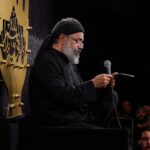 دانلود مداحی عاشق کشون محمود کریمی