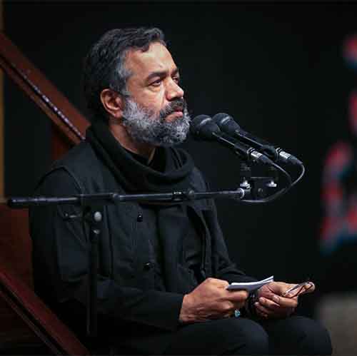 دانلود مداحی یابن الکرار حسن محمود کریمی