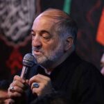 دانلود مداحی حسرت نریمان پناهی