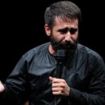 دانلود مداحی با من صنما حسین طاهری