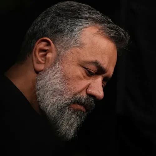 دانلود مداحی یا برگرد یا آن دل را برگردان محمود کریمی
