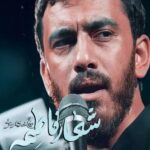 دانلود نماهنگ شعار فاطمه مهدی رسولی