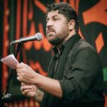 دانلود مداحی آقای مهربونم مجتبی رمضانی