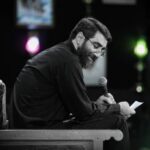 دانلود مداحی منو یکم ببین سید رضا نریمانی