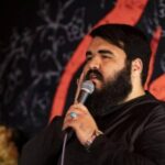 دانلود نماهنگ سلطان نجف امیر طلاجوران