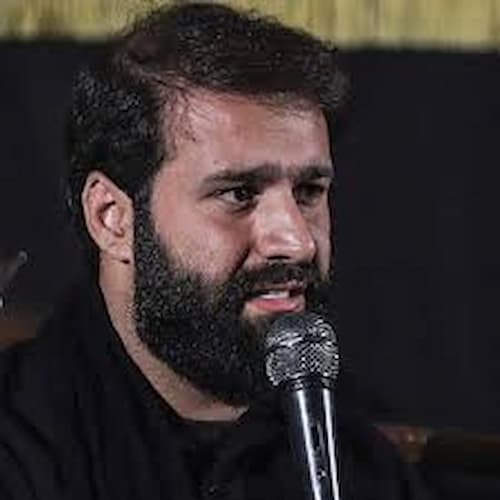 دانلود مداحی رحمت بر آن کسی که به من یاد داد حسین ایزدخواه