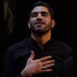 دانلود مداحی ماندن در این خانه به ما میرسد حسین افشار