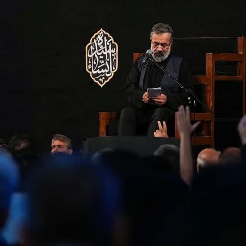 دانلود نماهنگ تمنای حسین محمود کریمی دانلود نماهنگ تمنای حسین محمود کریمی