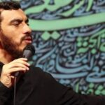 دانلود مولودی وقتی برای اولین بار مهدی رسولی