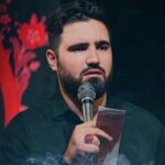 دانلود مداحی سلطان اولیاء محمدرضا خامه چیان