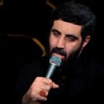 دانلود نماهنگ یه وقت های که خیلی سردرگمم سید رضا نریمانی