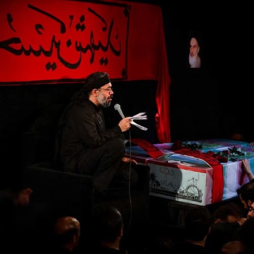 دانلود مداحی از خون جوانان وطن لاله دمیده محمود کریمی