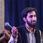 دانلود مداحی از همین هر سال میترسم محمد اسداللهی