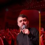 دانلود مداحی با ما اگه دشمن بشه محمدحسین پویانفر