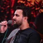 دانلود مداحی دیدنت برا من هدفه وحيد شکری