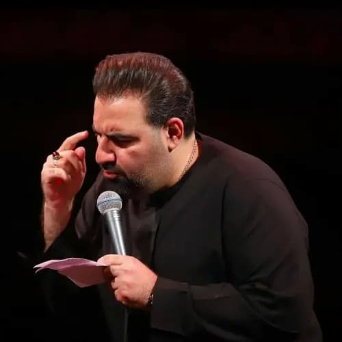 دانلود نماهنگ اعلی حضرتا امیر کرمانشاهی