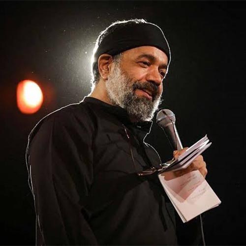 دانلود مداحی بسم رب العشق محمود کریمی