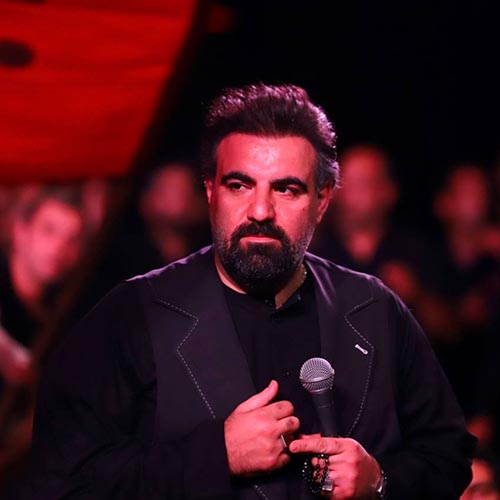 دانلود نماهنگ نامه امیر کرمانشاهی