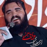 دانلود نماهنگ ای صنما امیر طلاجوران دانلود نماهنگ ای صنما امیر طلاجوران