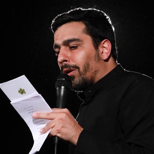 دانلود نماهنگ جوان مردترین مرد عالم حنیف طاهری 