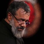 دانلود نماهنگ مثل مادر محمود کریمی