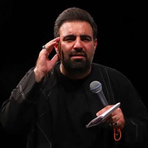 دانلود نماهنگ پیر ایران امیر کرمانشاهی دانلود نماهنگ پیر ایران امیر کرمانشاهی