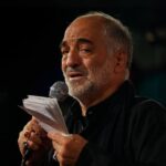 دانلود نماهنگ خداحافظ ای جوانی زینب نریمان پناهی