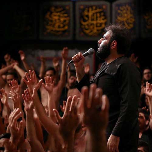 دانلود نماهنگ آتیشم تو وقتی نیستی امیر کرمانشاهی