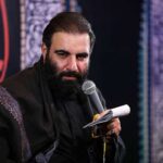 دانلود نماهنگ با چشمای خیسم نامه مینویسم امیر کرمانشاهی