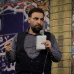 دانلود نماهنگ چشم انتظار روز آدینه ام امیر کرمانشاهی