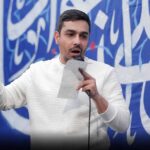 دانلود نماهنگ هله یا ایها النبی حنیف طاهری