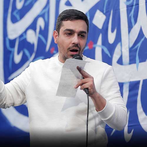 دانلود نماهنگ هله یا ایها النبی حنیف طاهری