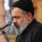 دانلود نماهنگ در پیش من آتش نزن محمود کریمی