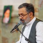 دانلود نماهنگ تو نور حی سرمدی یا اباصالح محمود کریمی