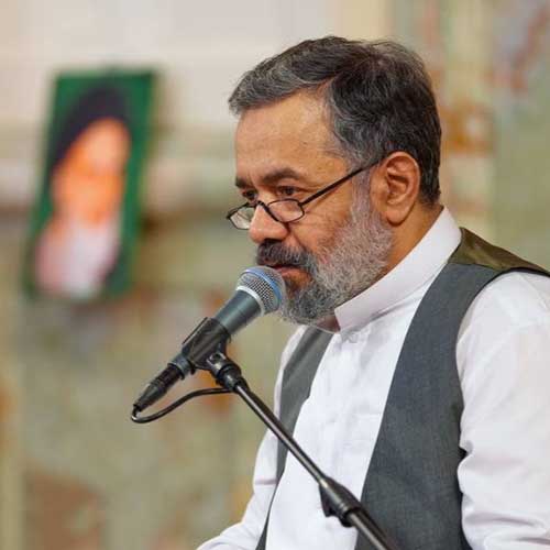دانلود نماهنگ تو نور حی سرمدی یا اباصالح محمود کریمی