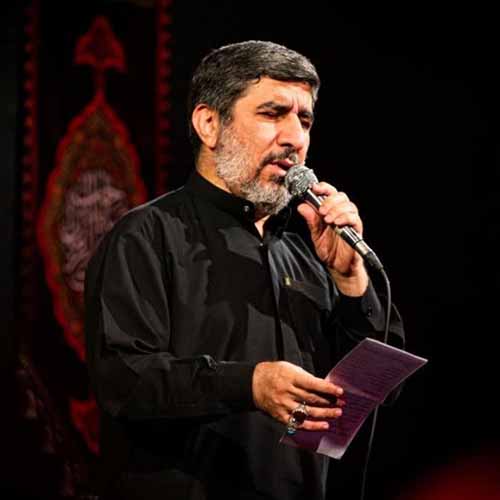 دانلود نماهنگ شراره های آهت میباره از نگاهت مهدی سلحشور