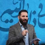 دانلود نماهنگ جان منی جانان منی محمدحسین حدادیان