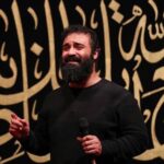 دانلود نماهنگ با تو زینب امام رضا سینه میزنم محرم ها عبدالرضا هلالی