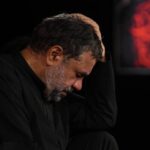 دانلود نماهنگ آن شب که شب از صبح محشر تیره تر بود محمود کریمی