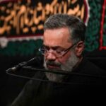 دانلود نماهنگ مادر کجایی محمود کریمی