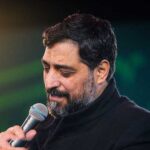 دانلود نماهنگ نسیم رحمت میرسه دوباره مجید بنی فاطمه