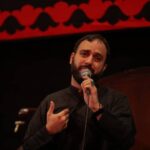 دانلود نماهنگ حلالم کن منو زهرا مهدی حسینی