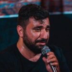 دانلود نماهنگ هر کسی شد سائل ام البنین عزت گرفت علی پوستین دوز