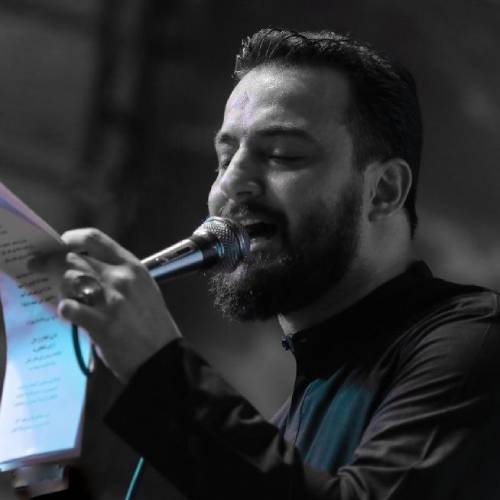 دانلود نماهنگ بیا دردهات رو فراموش کن وحید شکری
